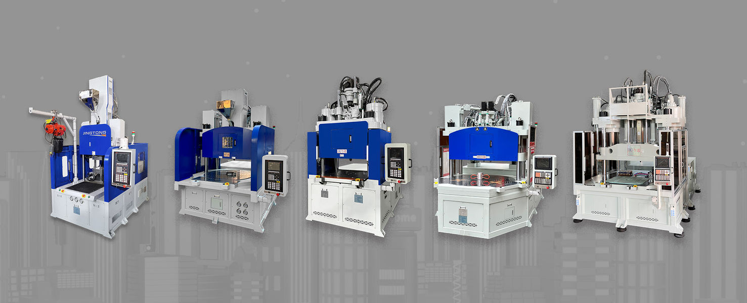 Máquina vertical plástica del moldeo por inyección