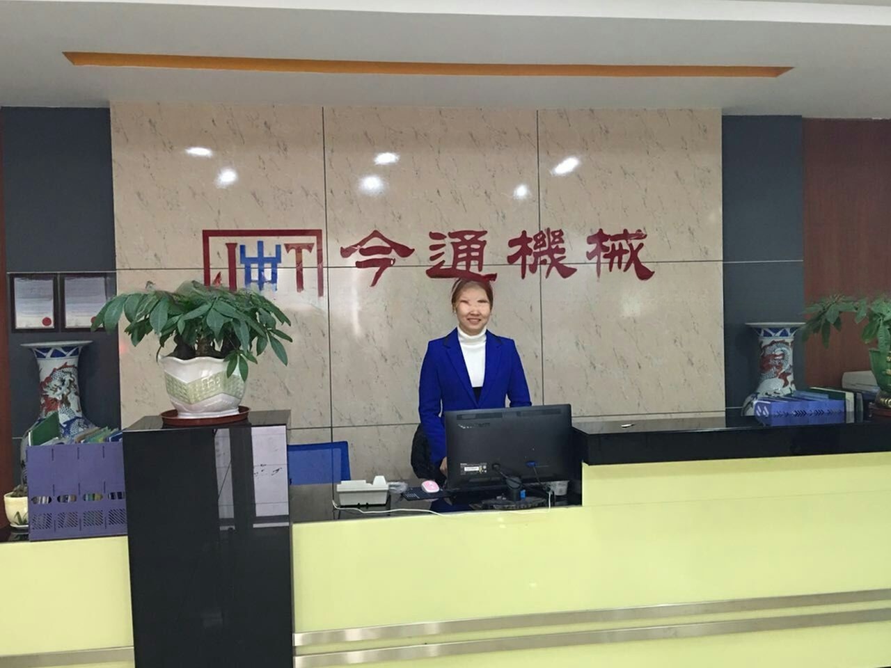 China Dongguan Jintong Plastic Machinery Co., Ltd. Perfil de la compañía