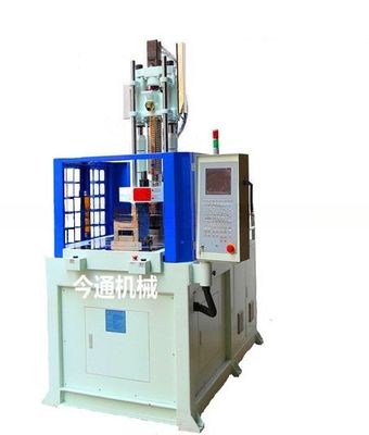 55T Máquina de moldeo por inyección vertical rotativa