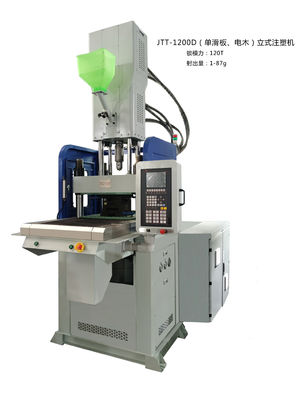 JINTONG 120T máquina de moldeo por inyección BMC con una sola mesa de deslizamiento JTT-1200D