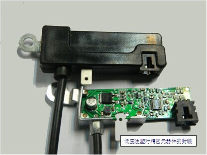 Máquina de moldeo por inyección de pegamento adhesivo de fusión en caliente vertical a baja presión LPMS para PCB JTT-100DL