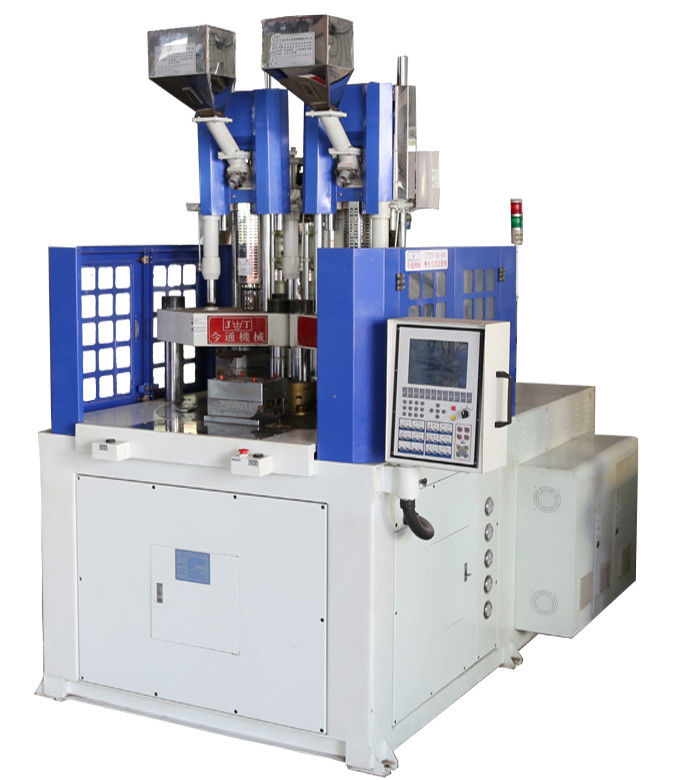 Máquina de moldeo por inyección vertical de dos colores semiautomática 55T JTT-550 2V3R