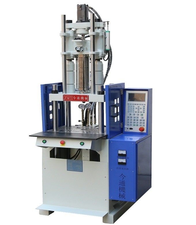 Máquina de moldeo por inyección vertical de plástico de 45T 110 Cm3 Volumen teórico de disparo para protector de PVC