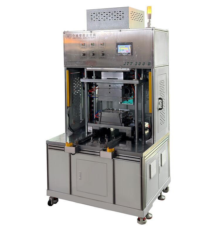 Máquina de moldeo por inyección de adhesivos de hidráulica vertical de baja presión de fusión en caliente controlada por PLC con un solo corredor para piezas grandes